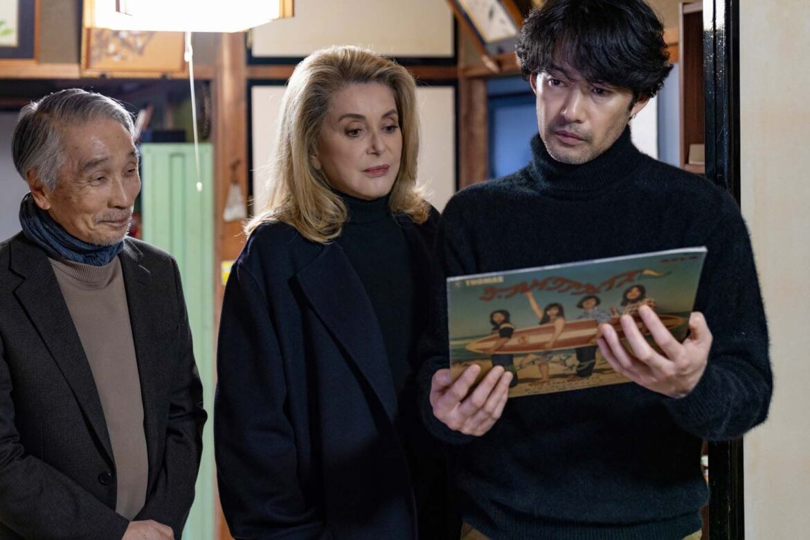 Yōkai, le monde des esprits : Deneuve au pays du zen